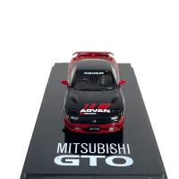 Hobby Japan 1/64 Mitsubishi GTO Twin Turbo Yokohama Advan Color