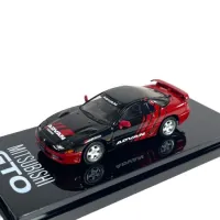 Hobby Japan 1/64 Mitsubishi GTO Twin Turbo Yokohama Advan Color