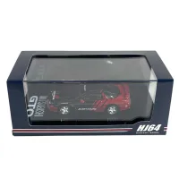 Hobby Japan 1/64 Mitsubishi GTO Twin Turbo Yokohama Advan Color