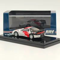 Hobby Japan 1/64 Mitsubishi GTO TWIN TURBO RALLIART White Diecast Model Car