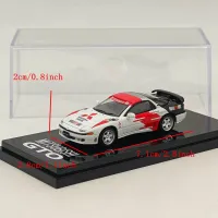 Hobby Japan 1/64 Mitsubishi GTO TWIN TURBO RALLIART White Diecast Model Car