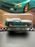 Hot Wheels Boulevard Series Mitsubishi 3000GT VR-4 1/64 Green