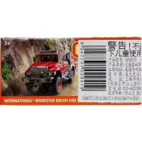 Matchbox Power Grabs INTERNATIONAL WORKSTAR BRUSH FIRE TRUCK