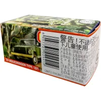 Matchbox 74 Volkswagen Type 181