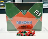 MOTORHELIX 1:64 Mazda 787B #55 WINNER Car