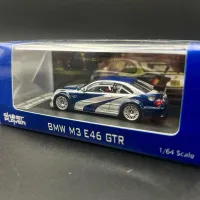 Ghost Player 1:64 M3 E46 GTR Need for Speed Livery