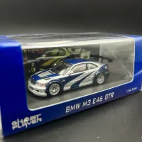 Ghost Player 1:64 M3 E46 GTR Need for Speed Livery