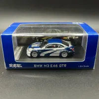 Ghost Player 1:64 M3 E46 GTR Need for Speed Livery
