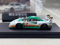 Ghost Player 1/64 F40 LBWK " 7 Eleven" White Racing