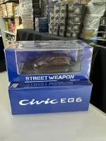 STREET WEAPON HONDA CIVIC EG6 ELECTROPLATE CHROME 1/64 DIECAST