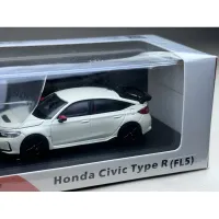 Motorhelix X AIT Honda Civic Type-R FL5 Modulo Version 1:64