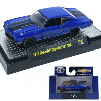 M2 Machines 1/64 Scale 1970 Chevrolet Chevelle SS 396