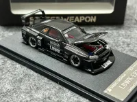 Street Weapon 1:64 Nissan LBWK ER34 Black Carbon Fiber Special Edition