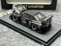 Street Weapon 1:64 Nissan LBWK ER34 Black Carbon Fiber Special Edition