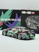 Kaido House x MINI GT 1:64 SKYLINE (R33) HKS V1