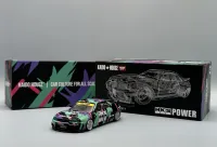 Kaido House x MINI GT 1:64 SKYLINE (R33) HKS V1