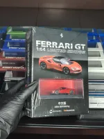CENTAURIA x IXO COLLECTIONS FERRARI GT 1:64 Magazine ASIA EDITION - FERRARI SF90 STRADALE 2019
