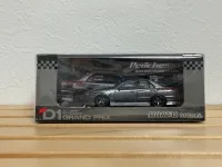 Mortal 1:64 Nissan Skyline GTR ER34 "BLITZ D1 K5-660R 2002" Gray Livery