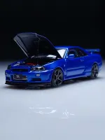 Focal Horizon 1:64 Nissan Skyline GT-R R34 Blue