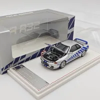 Focal Horizon 1:64 Nissan Skyline GT-R R32 Nismo S-Tune Silver / Blue Stripe