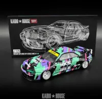 Kaido House x MINI GT 1:64 SKYLINE (R33) HKS V1