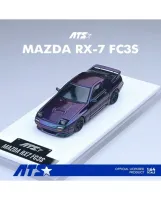 ATS 1:64 Mazda RX-7 FC3S Chameleon