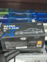 ATS 1:64 Mazda RX-7 FC3S Chameleon