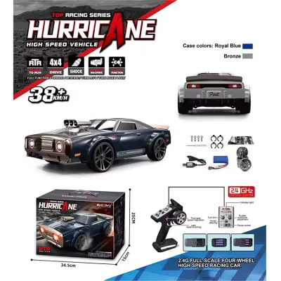 Hurricane 4x4 RTR 1/16 Electric Drift RC Car, Suchiyu SCY 16303