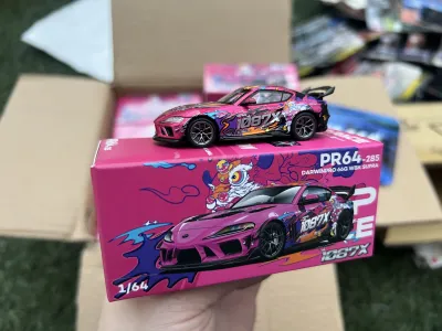 Darwin Pro 66G WBK Supra A90 1087X Lion Dance