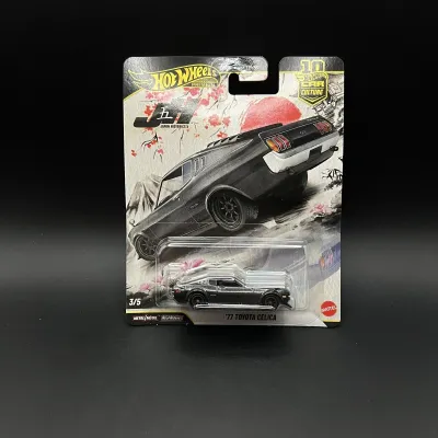 Hot Wheels Premium JAPAN HISTORICS 5 | 77 TOYOTA CELICA