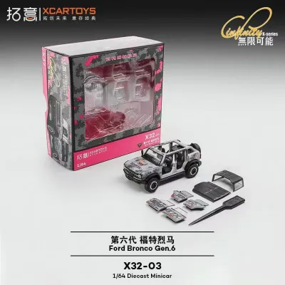 Xcartoys 1:64 Ford Bronco Gen 6 Gray "1087X" Livery 🏔️ | X32-03 | Removable Doors & Roof