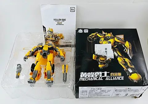 Mechanical Alliance YS-03 Metal Version Deformation Bumble Bee hover