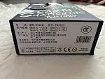 BAIWEI TW1023 Megatron Deformation Earth Shattering 