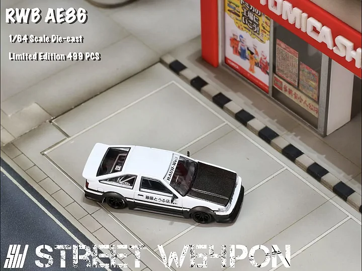 Street Warrior 1:64 AE86 RWB hover
