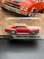 HOT WHEELS - 1970 CHEVROLET CHEVELLE SS (2026) - FAST AND FURIOUS 25TH ANNIVERSARY - MIX 2 - 4/5