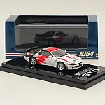 Hobby Japan 1/64 Mitsubishi GTO TWIN TURBO RALLIART White Diecast Model Car