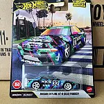 Hot Wheels Premium 2026 Boulevard Nissan Skyline GT-R (R32) Pandem HKS