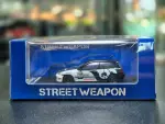 HONDA Civic (EG6) - #22 Red Bull  - black / white - Street Weapon 1:64