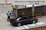 Focal Horizon 1:64 Nissan Skyline GT-R R32 Nismo S-Tune