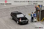 Focal Horizon 1:64 Nissan Skyline GT-R R32 Nismo S-Tune