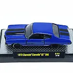 M2 Machines 1/64 Scale 1970 Chevrolet Chevelle SS 396
