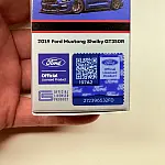 Xcartoys 1:64 2019 Ford Mustang Shelby GT350R