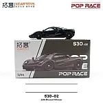 Xcartoys x POP RACE 1:64 McLaren F1 - JET BLACK