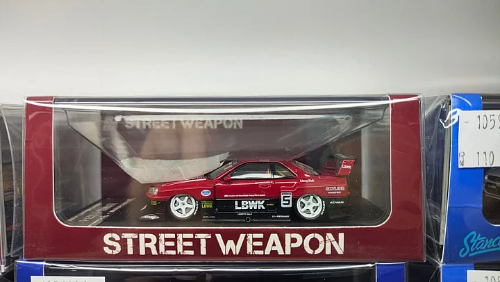 Street Weapon 1:64 LBWK ER34 Openable Hood Edition Metallic Red hover
