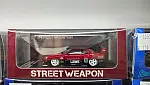 Street Weapon 1:64 LBWK ER34 Openable Hood Edition Metallic Red