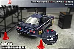 Focal Horizon 1:64 Nissan Skyline GT-R R32 Nismo S-Tune