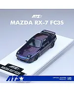 ATS 1:64 Mazda RX-7 FC3S Chameleon