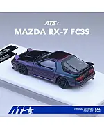 ATS 1:64 Mazda RX-7 FC3S Chameleon