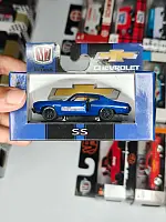 M2 Machines 1/64 Scale 1970 Chevrolet Chevelle SS 396