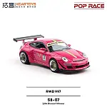 Xcartoys X Poprace 1:64 Porsche 997 Rwb Pink S8-07